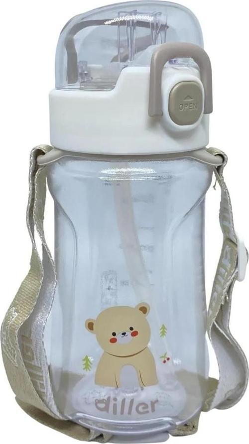 Tritan Pipetli Çocuk Matara Beyaz 550 ml