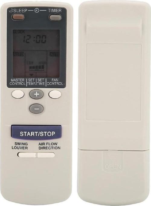 Kk Fujıterma Ar-Db7 Klima Kumandası