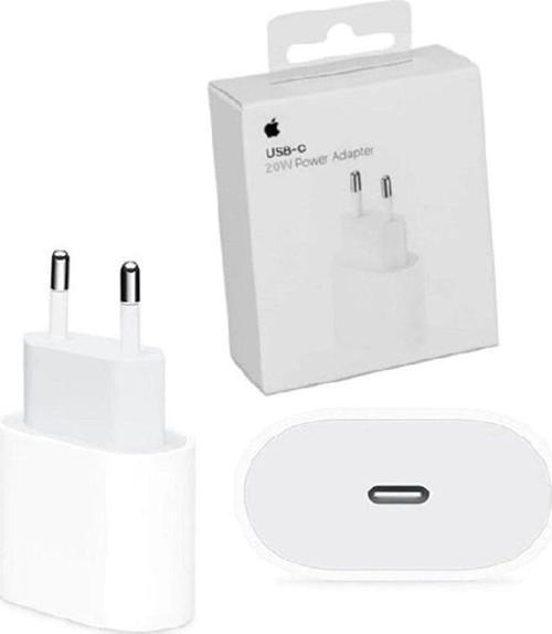 Orijinal Sarj Adaptörü 20w