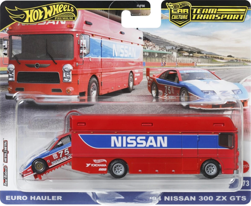 Hot Wheels Premium Team Transport Euro Hauler & 94 Nissan 300 ZX GTS HRV44