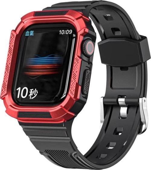 Watch 5 Uyumlu Double Protect 38-40 mm Firmino Antishok Kordon Kırmızı