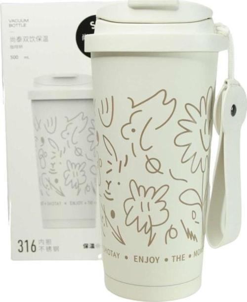 ST-8913 Çift Kullanım Pipetli/Rahat İçim Beyaz 500ml Çelik Termos