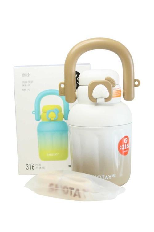 ST-8931 680ml Pipetli Beyaz-Krem Çelik Matara