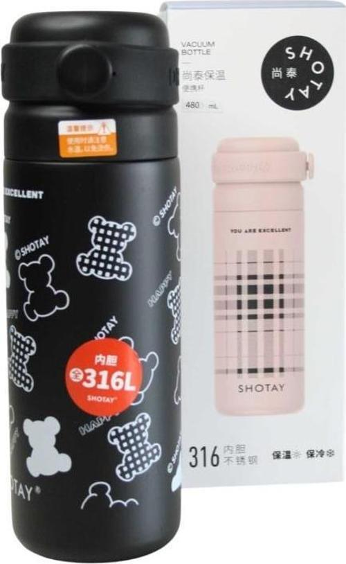 ST-8188 480ml Desenli Siyah Çelik Termos