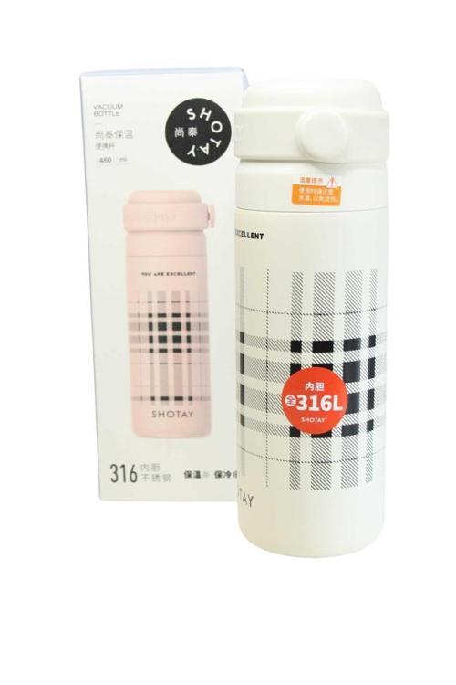 ST-8188 480ml Desenli Beyaz Çelik Termos