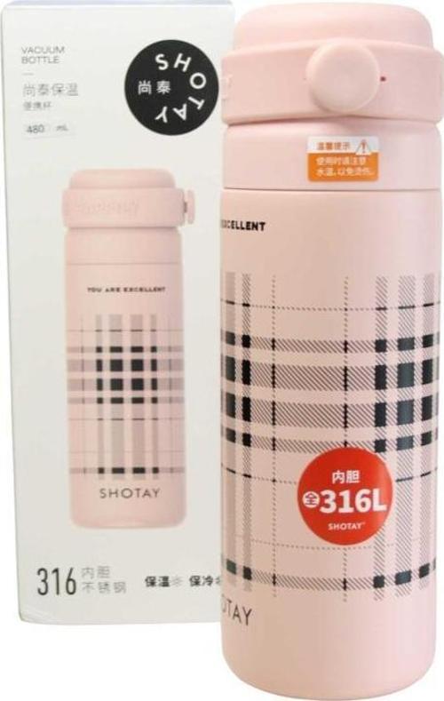 ST-8188 480ml Desenli Pembe Çelik Termos