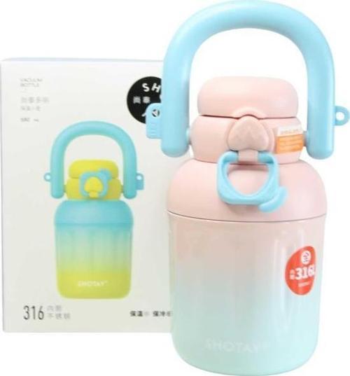 ST-8931 680ml Pipetli Pembe-Mavi Çelik Matara