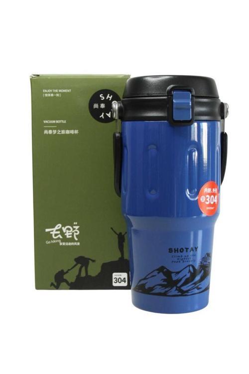 ST-8166 Çift Kullanım Pipetli/Rahat İçim Mavi 650ml Çelik Termos