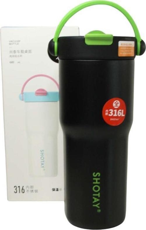 ST-8902 680ml Pipetli Siyah Çelik Matara