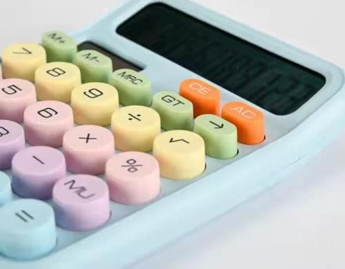 Renkli Hesap Makinesi