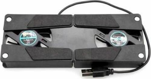 Katlanabilir Laptop Soğutucu