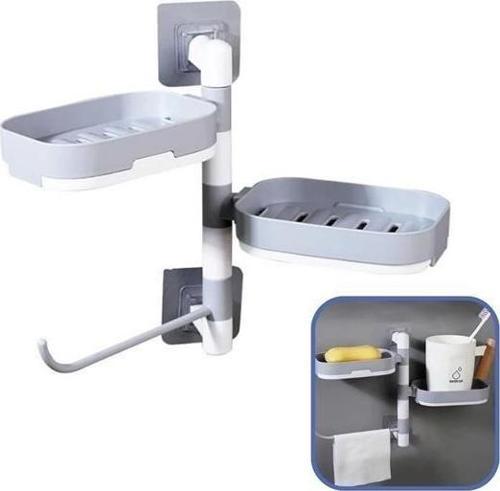 Çoklu Sabun Tutucu Fonksiyonel Banyo Sabunluk