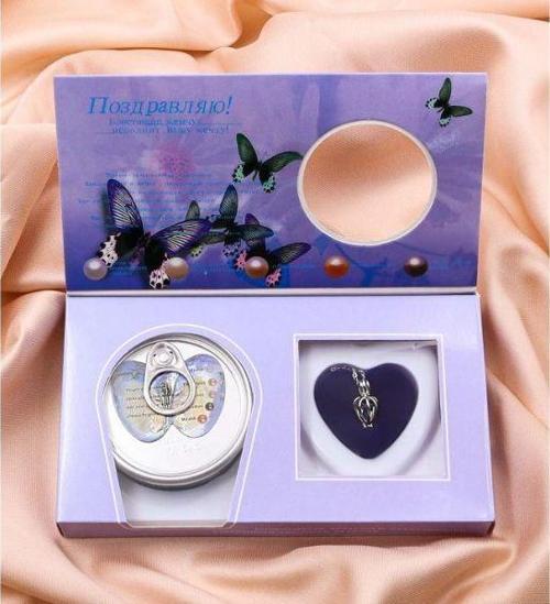 İstridye İçinde İnci Kolye