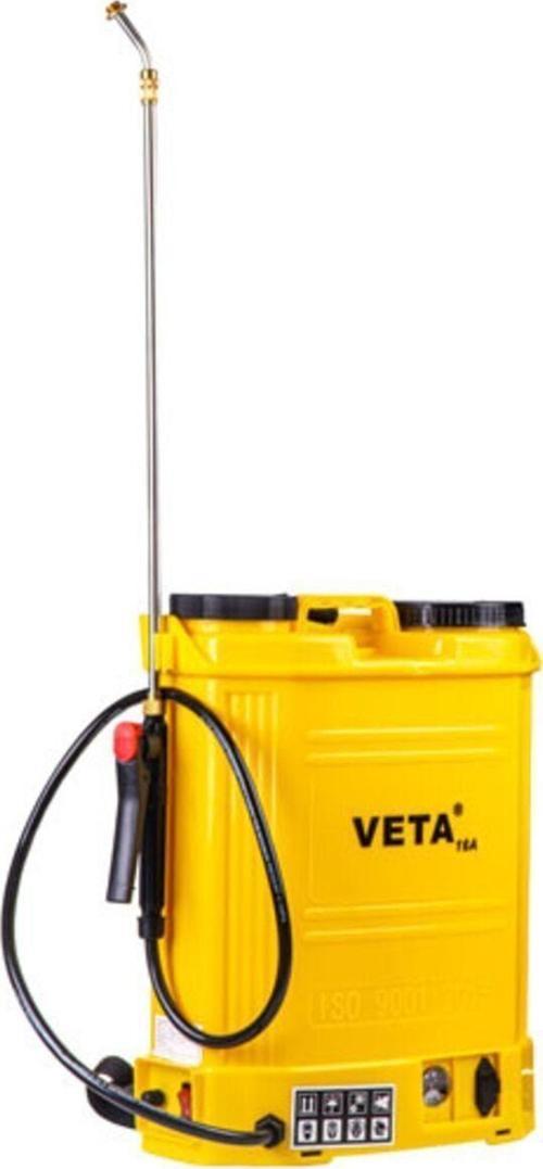 16Al Akülü Ilaçalama Makinası 16Lt Yeni Model