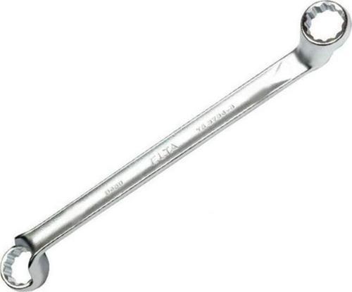 Yıldız Iki Ağız Anahtar 21X23Mm