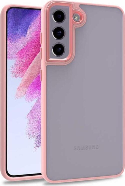 Galaxy S21 Fe Ile Uyumlu Kılıf Kontrast Renk Tasarımlı Cynosure Kapak Rosegold