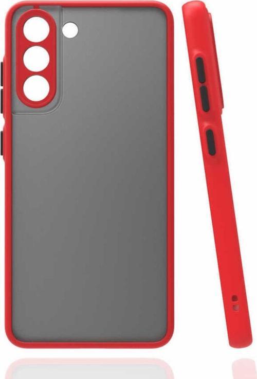 Galaxy S21 Fe Ile Uyumlu Kılıf Lastik Desen Kenar Kamera Korumalı Arkası Şeffaf Halx Kırmızı