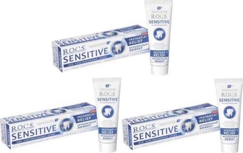 Sensitive Hassas Dişler Için Anında Rahatlık Diş Macunu 75 Ml X 3 Adet