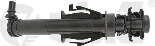 7E5955966 FAR YİKAMA MOTORU SAĞ - CAMP16-19TR16-19