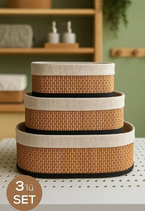 Bambu Hasır Oval 3'lü Organizer Sepet Seti - Çok Amaçlı Düzenleyici