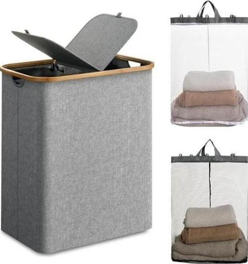 150 Lt Katlanır Kumaş Bambu Çamaşır Sepeti 2 Bölmeli İçi Fileli Kirli Çamaşır Sepeti
