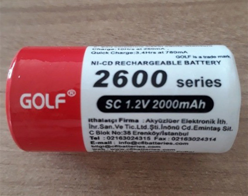 CFL 2600 MAH. SÜPÜRGE PİLİ