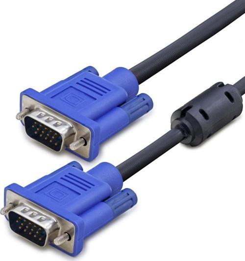 Vga Kablo Od7.3 1.5M Siyah HDX7754