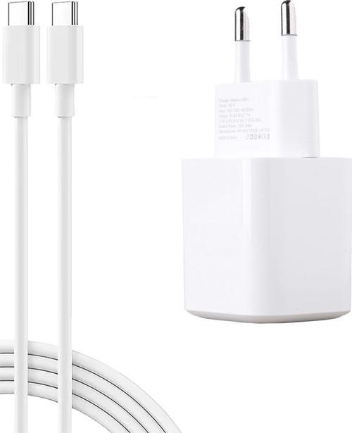 CC25 ECO Bundle 25W Hızlı Şarj Cihazı + Type-C Kablo | PD Destekli, Kompakt ve Güvenli