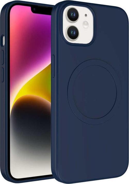 Iphone 11 Ile Uyumlu Kılıf Magsafe Uyumlu Wireles Şarj Özellikli Pastel Color Silikon Kapak Lacivert