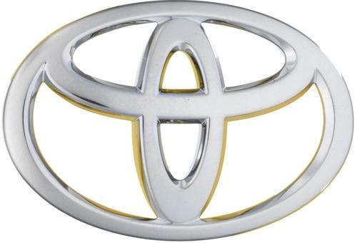 Toyota Yaris Arka Arka 2011-2018 90975-02071