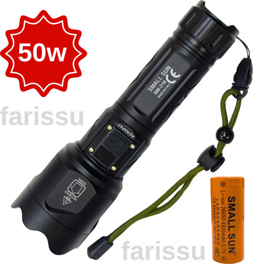 SMALL SUN SM-316 50W 1000 Lümen 800m Menzilli Şarjlı LED El Feneri