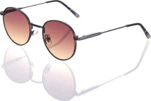Plus Unısex Metal Güneş Gözlüğü Ar135 C31