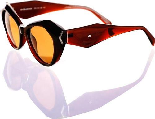 Kadın Kemik Polarize Güneş Gözlüğü Ar506 C4