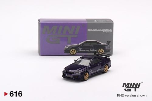 1/64 616 Nissan Skyline GT-R (R34) Tommykaira R-z Midnight Purple