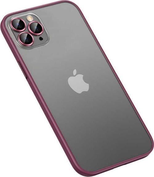 Iphone 12 Pro Max Uyumlu Kılıf Kamera Lens Korumalı Chatoyant Retro Kapak Koyu Mor