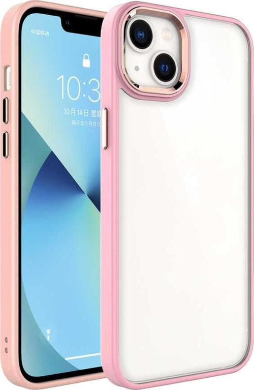 Iphone 14 Ile Uyumlu Kılıf Kenarları Renkli Silikon Arkası Şeffaf Sert Krop Pembe Açık