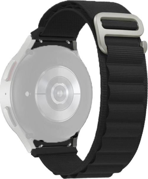 Xiaomi Watch S1 Active Gl Uyumlu Saat Kayış Alpen Loop Kaliteli Yedek Saat Kordonu Çift Katman Kumaş