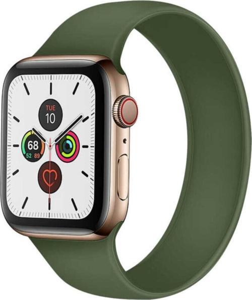 Apple Watch 44mm One Way Small Kordon Yeşil