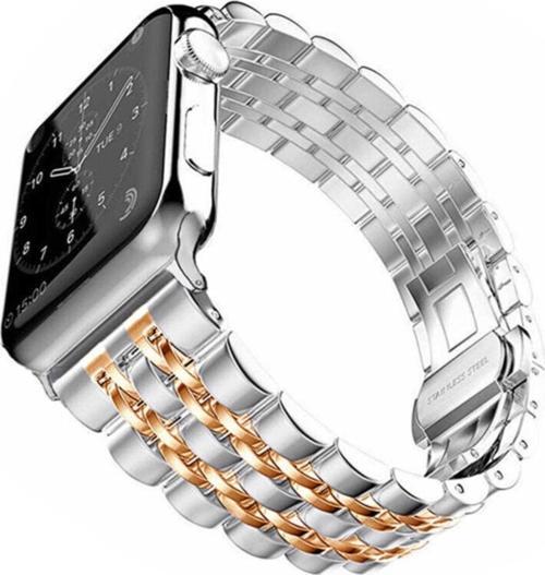 Apple Watch 44mm Renkli Desenli Metal Kordon Rosegold