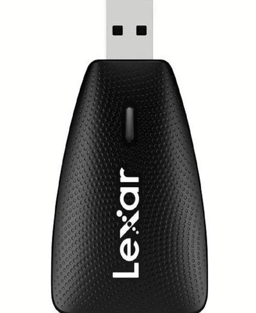 Multi USB 3.1 Kart Okuyucu LRW450UB (SD - MicroSD)