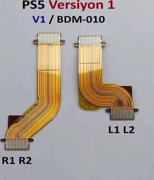 PS5 L1 L2 R1 R2 Motor Flex Kablo Seti V1 Uyumlu BDM-010 Yedek Parça