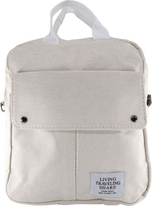 Sırt çantası. Krem kadın sırt çantası. Kadın sırt çantası. Sırt çantası kadın.