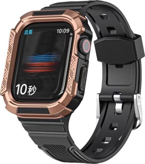 Apple Watch 7 Ile Uyumlu Double Protect 45mm Firmino Antishok Kordon Rosegold