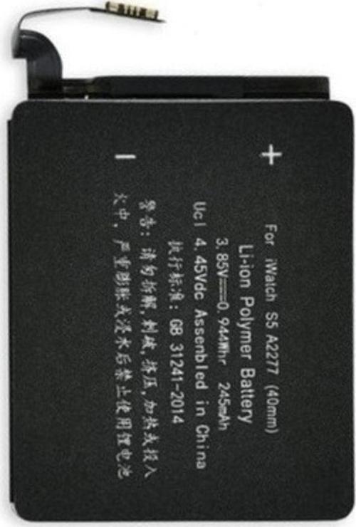 Apple Watch Series SE 2 44mm Pil Batarya SE İkinci Nesil