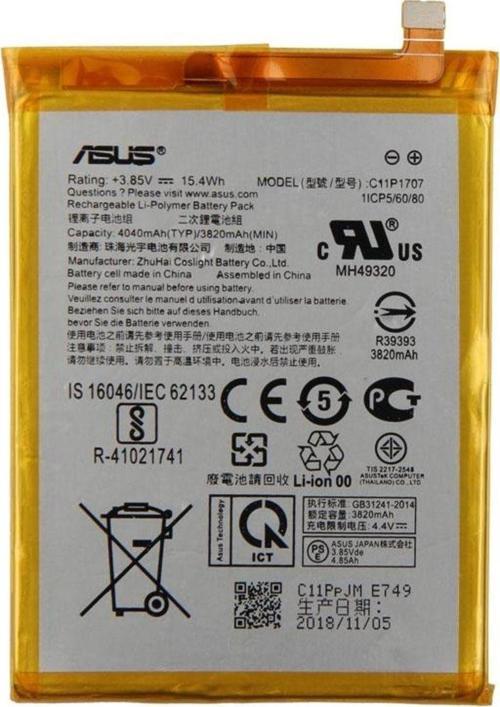 Zenfone Max M1 Batarya Pil Zb555kl C11p1707