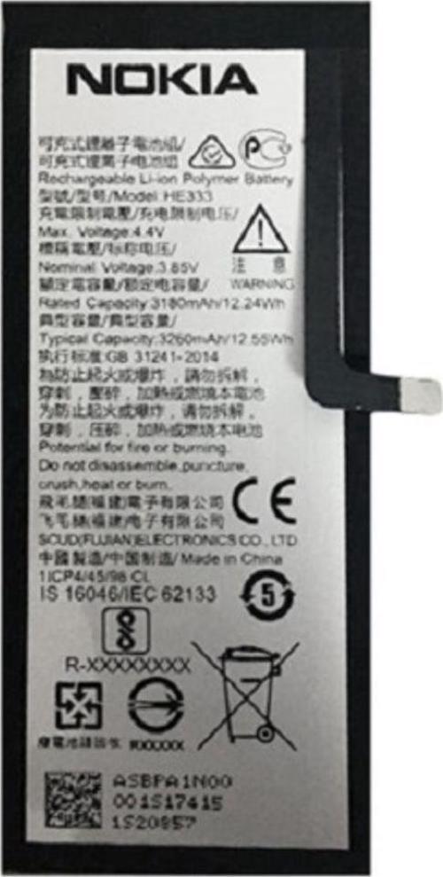 Nokia 8 Sirocco Pil Batarya He333 3260 mAh