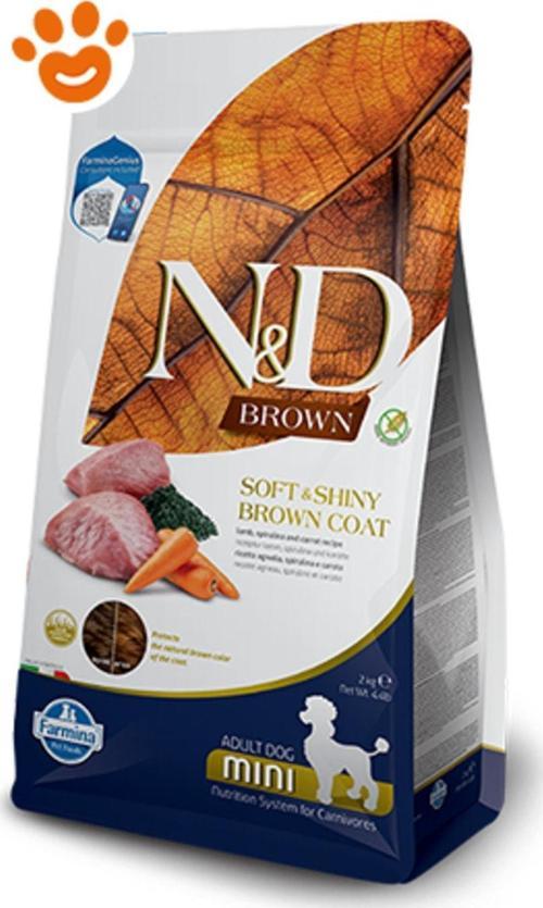 BROWN DOG Kuzu, Patates, Havuç Ve Spirulina Küçük Irk Kahverengi Yetişkin Köpek Maması 2 kg