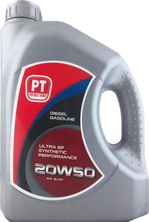 20W-50 Motor Yağı 3 X 1 Lt = 3 Litre