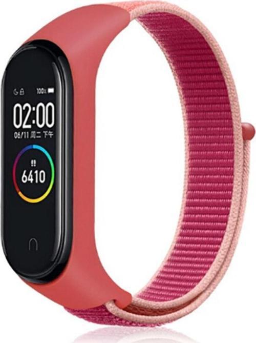 Xiaomi Mi Band 6 Uyumlu Kordon