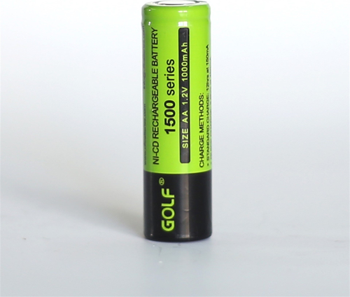 KALEM PİL (ŞARJLI 1500 MAH.)